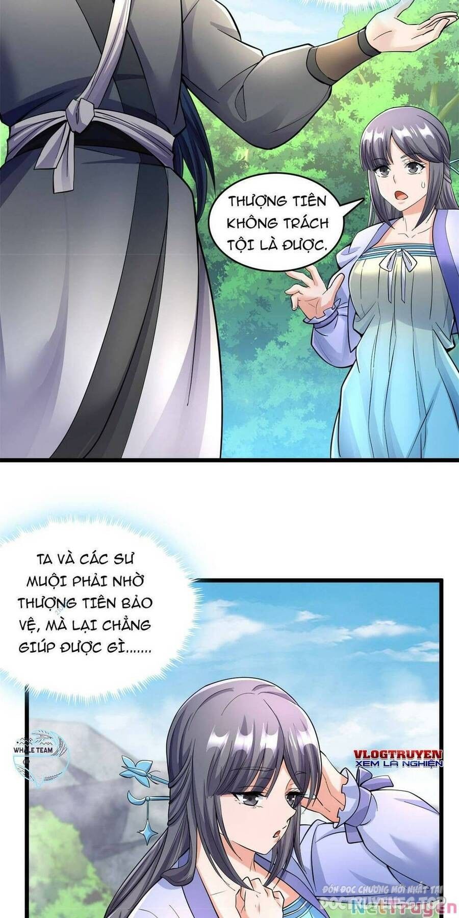 bắt đầu với kiếm vực, ta lặng lẽ tu luyện thành kiếm thần chapter 53 13