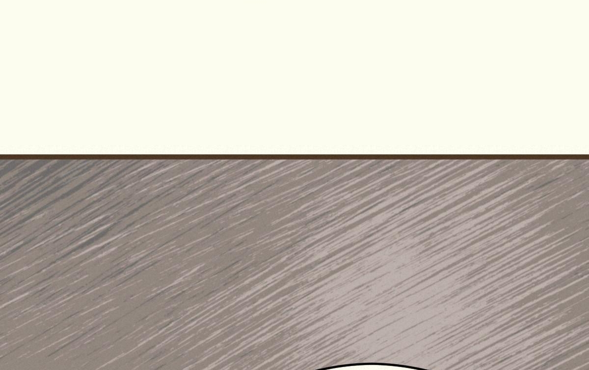 tương phùng chapter 4 80