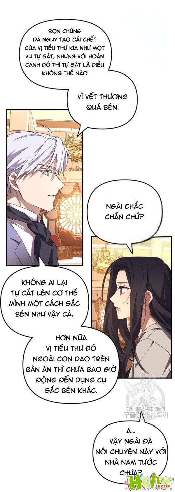 Tôi Quyến Rũ Công Tước Phương Bắc Chapter 4 - Next Chapter 5