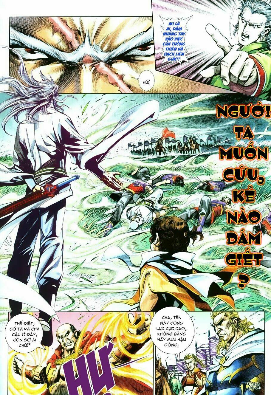 thiên hạ vô địch tiểu kiếm tiên chapter 1 22