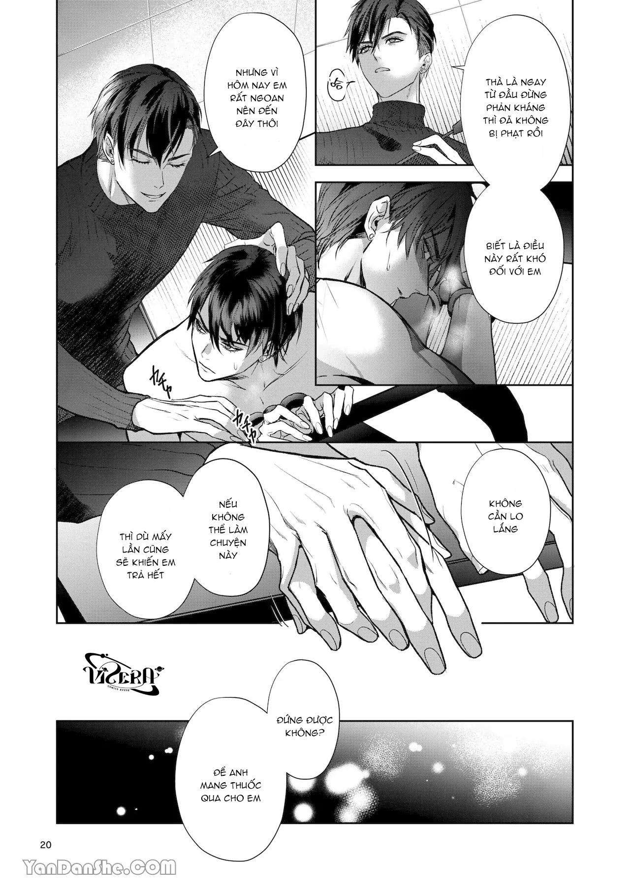 oneshot vicera comics house chapter 74.1 18