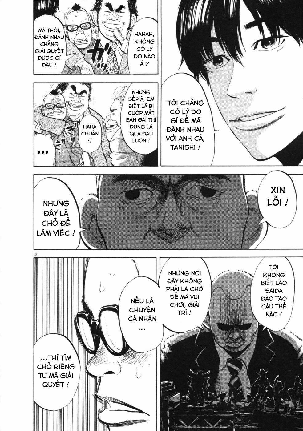 boy on the run chapter 44 13