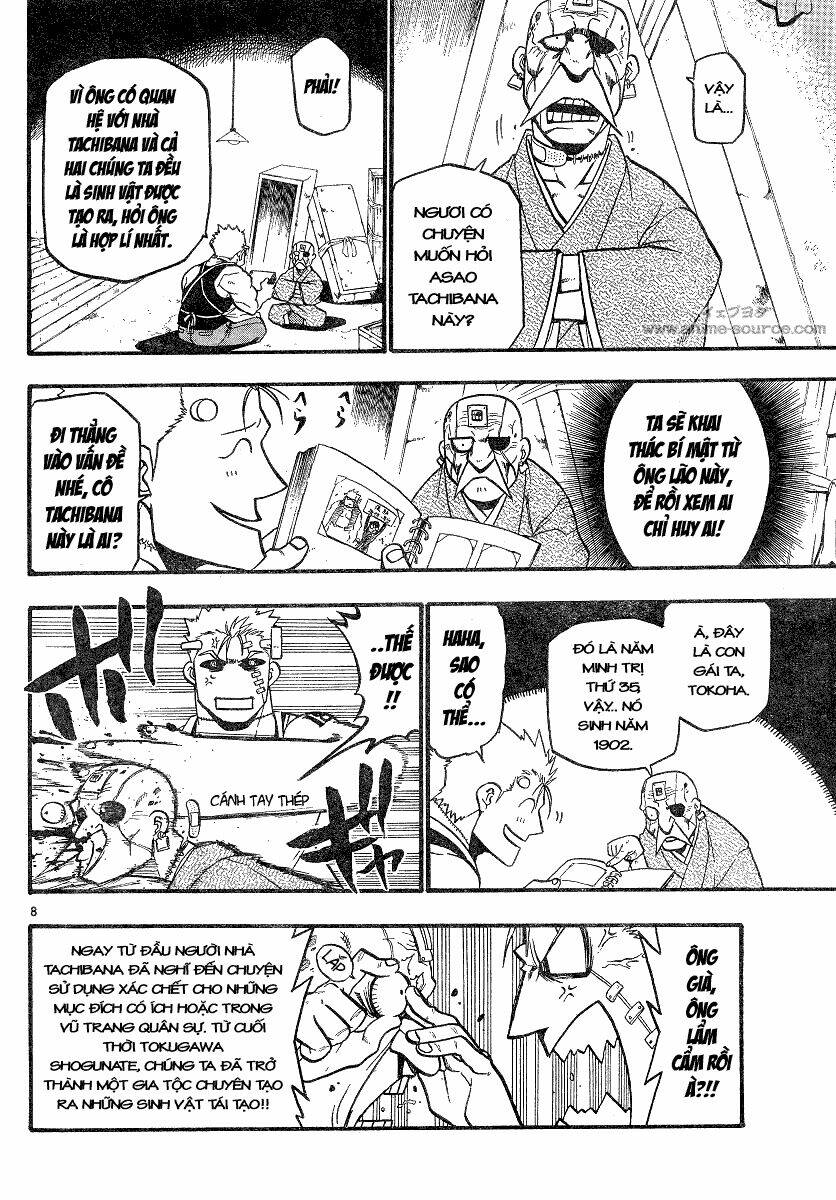 raiden-18 chapter 2 9