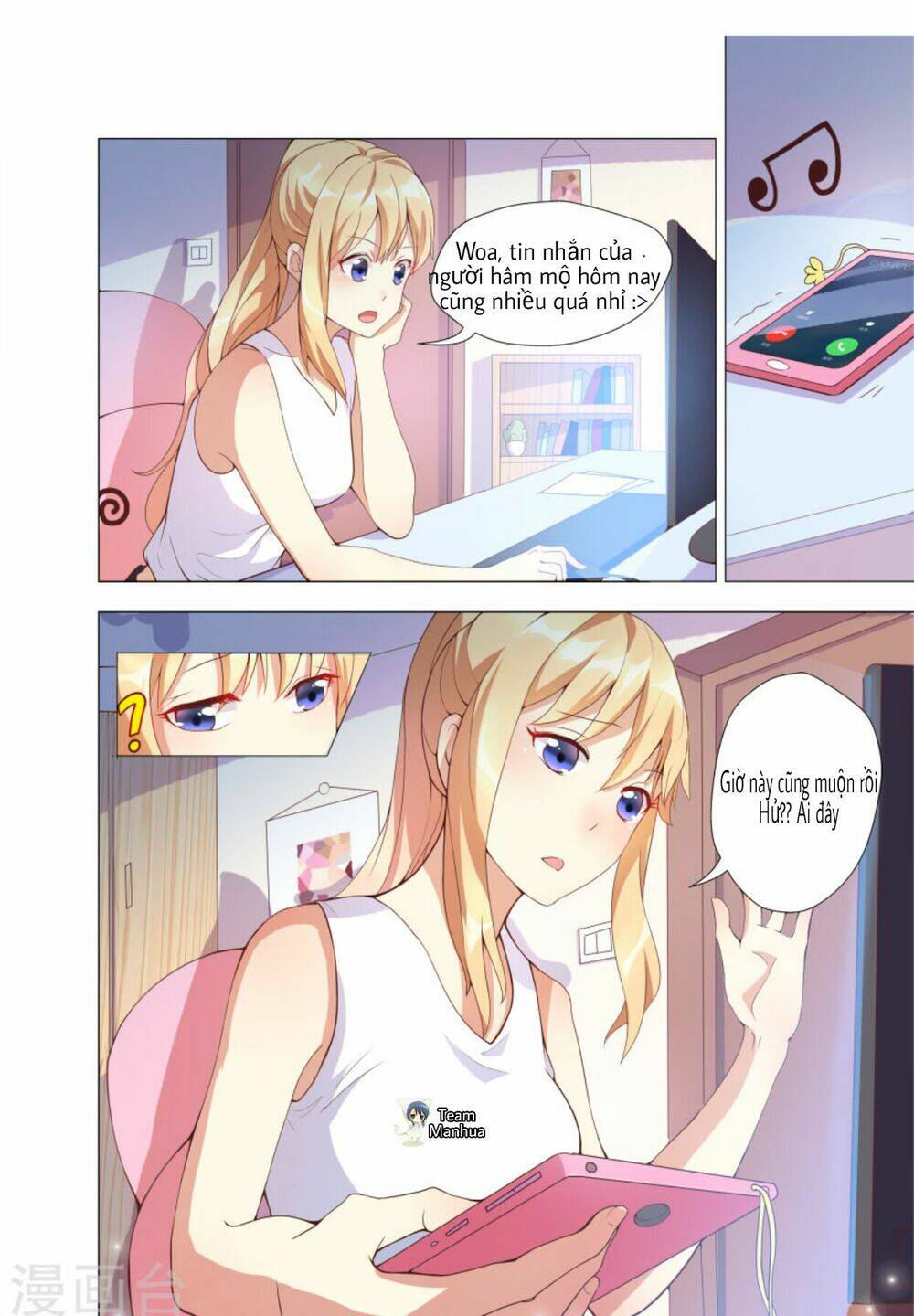 thành phố của những ngôi sao chapter 1 7