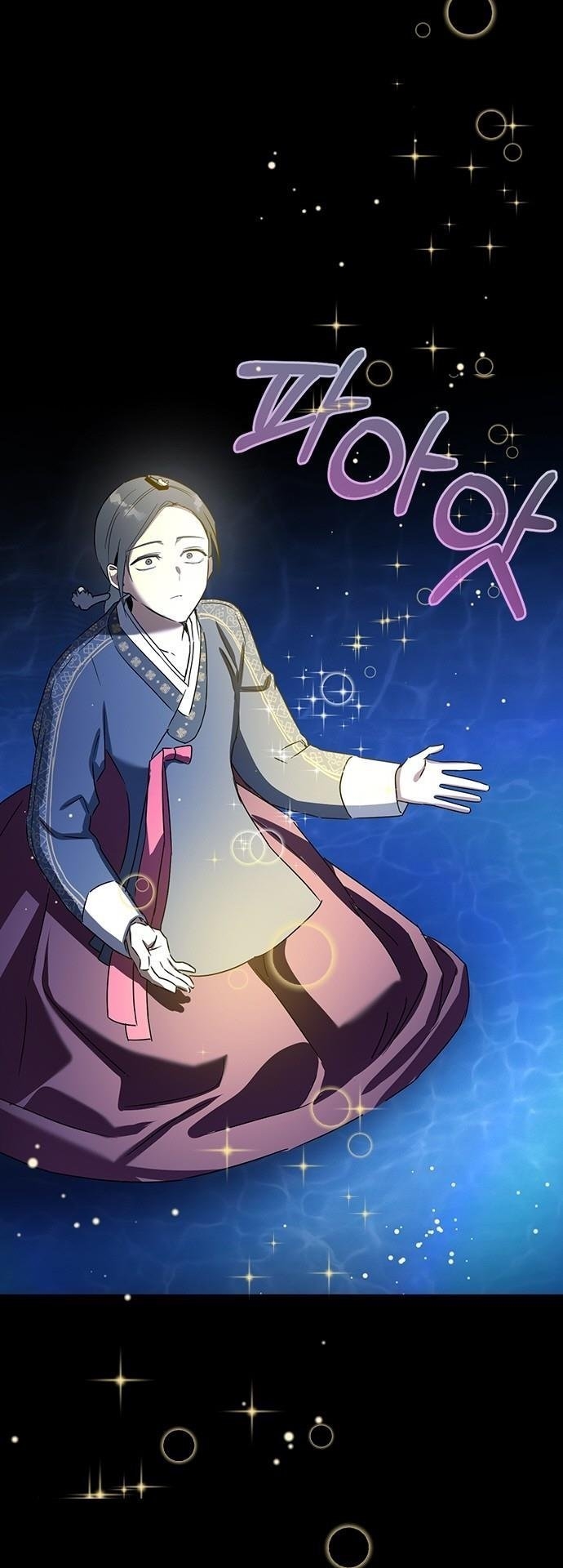 nhân duyên kiếp trước chapter 63.1 4