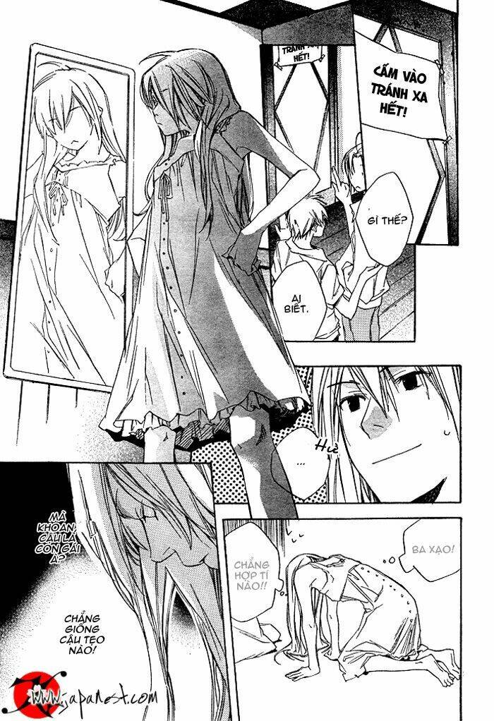 nemunoki no geshukusou chapter 0 23