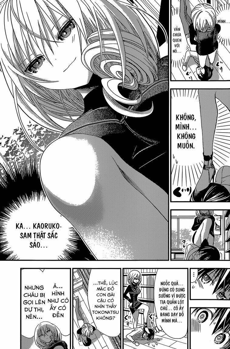 minamoto-kun monogatari chapter 178 5