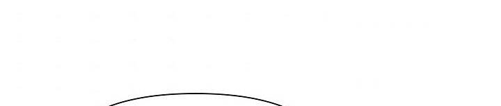 từ lúc bắt đầu tôi vẫn luôn ở bên em chapter 45.5 195