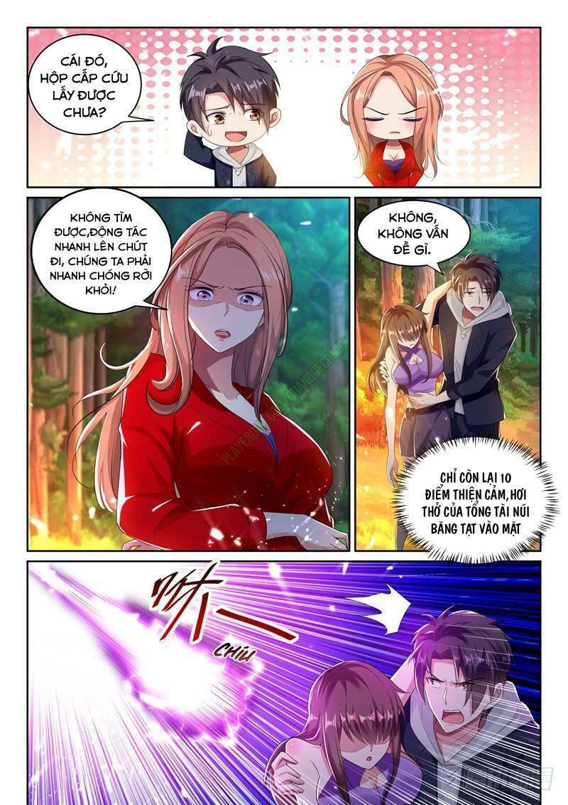 hệ thống siêu cấp cộng hưởng bạn trai chapter 41 11