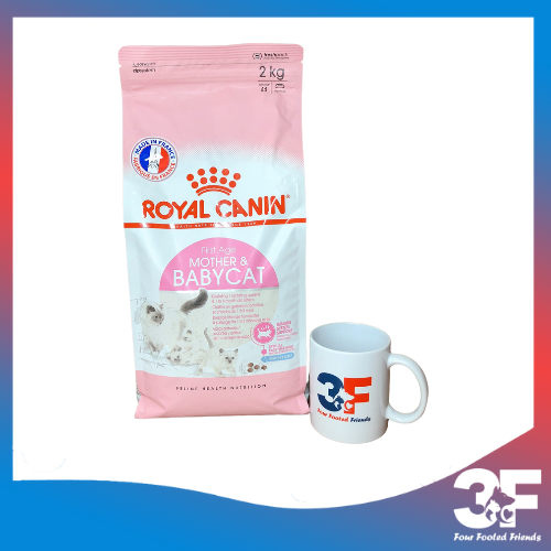 Thức Ăn Hạt Cho Mèo Royal Canin Mother &amp;amp; Babycat - 2KG - Bao Bì Chính Hãng