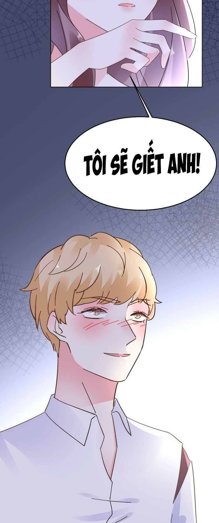 điều ước sủng ái bất bình đẳng chapter 76.2 4