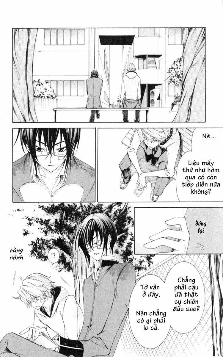 izayoi no hitomi chapter 3 7