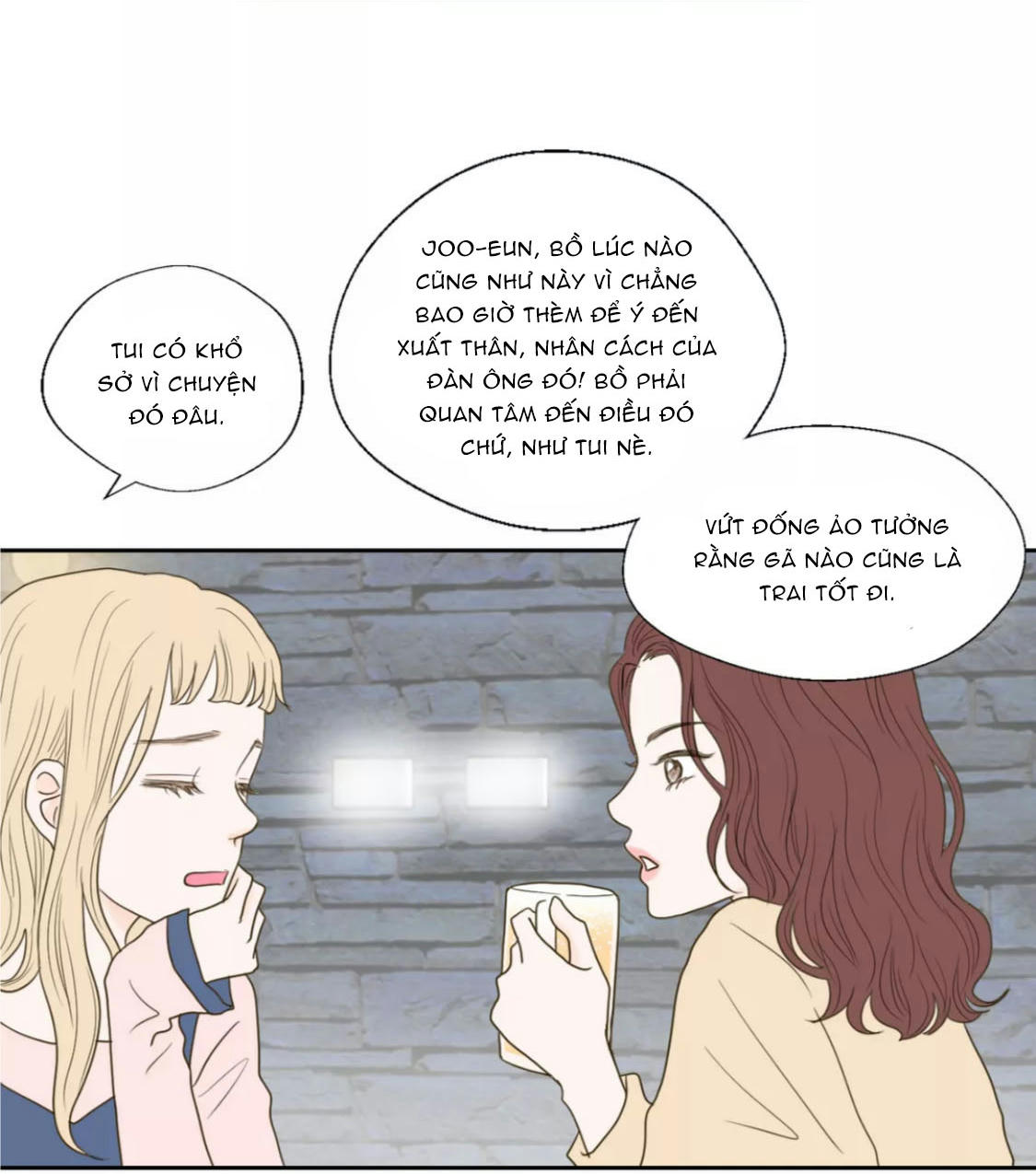 honey bed talk chapter 32 27