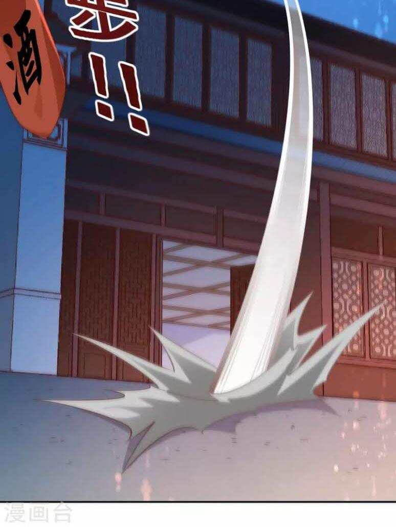 võ linh kiếm tôn chapter 47 28