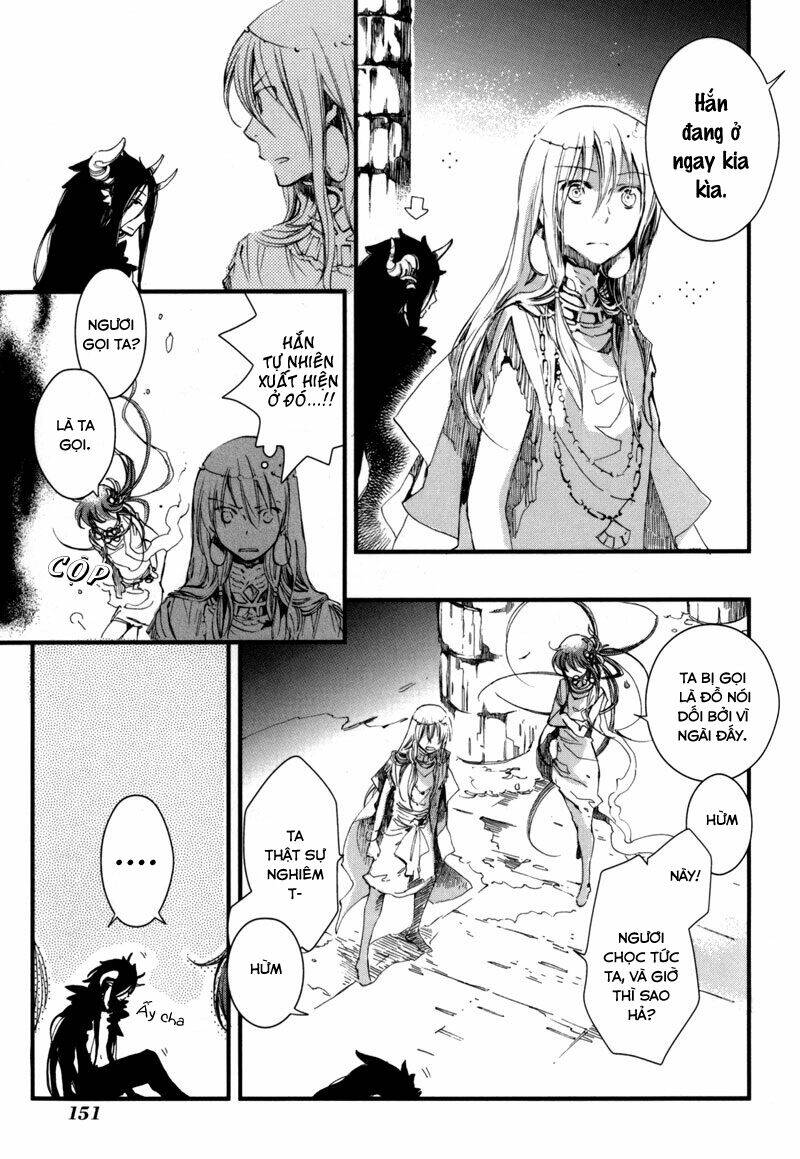 olimpos chapter 11 16