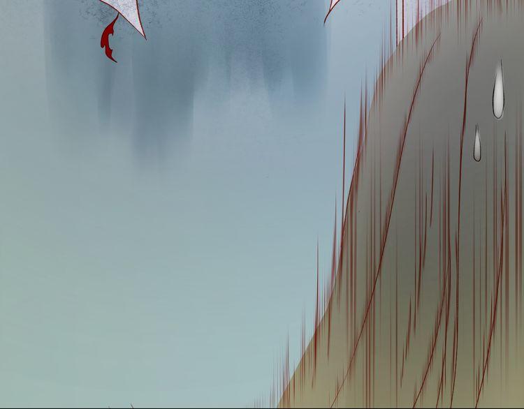 lượm được một tiểu hồ ly 2 chapter 45.5 25