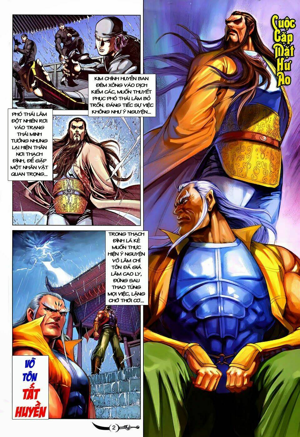 đại đường song long truyện chapter 248 4