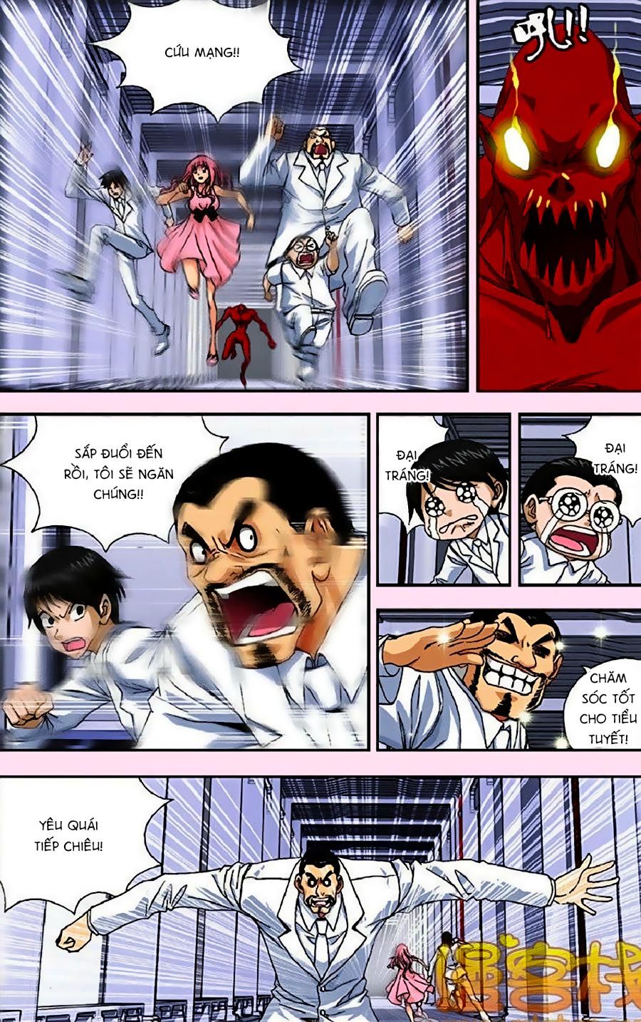 thâu tinh cửu nguyệt thiên chapter 271 7