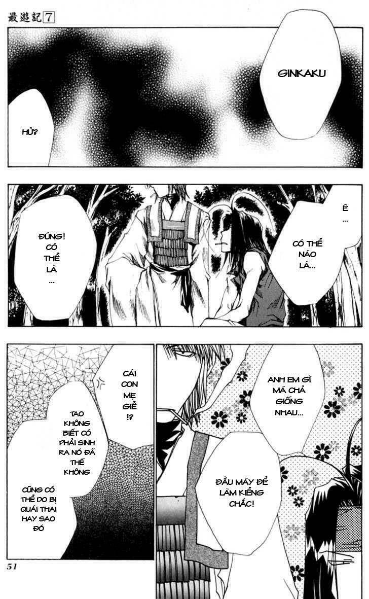 saiyuki chapter 38 6