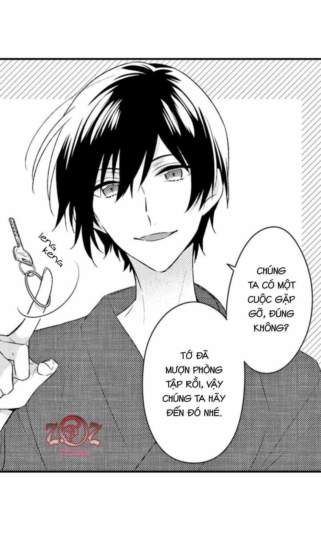 oyama no, otoko na sugao ~ chanto ore wo miteitte chapter 3 11