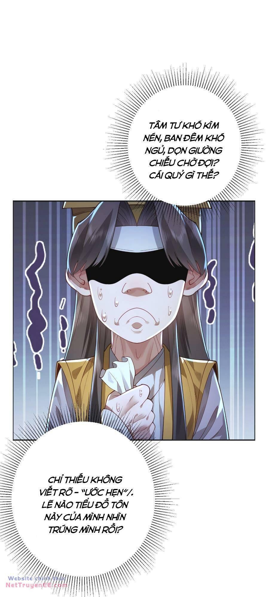 bói toán mà thôi, cửu vĩ yêu đế sao lại thành nương tử ta?! chapter 38 16