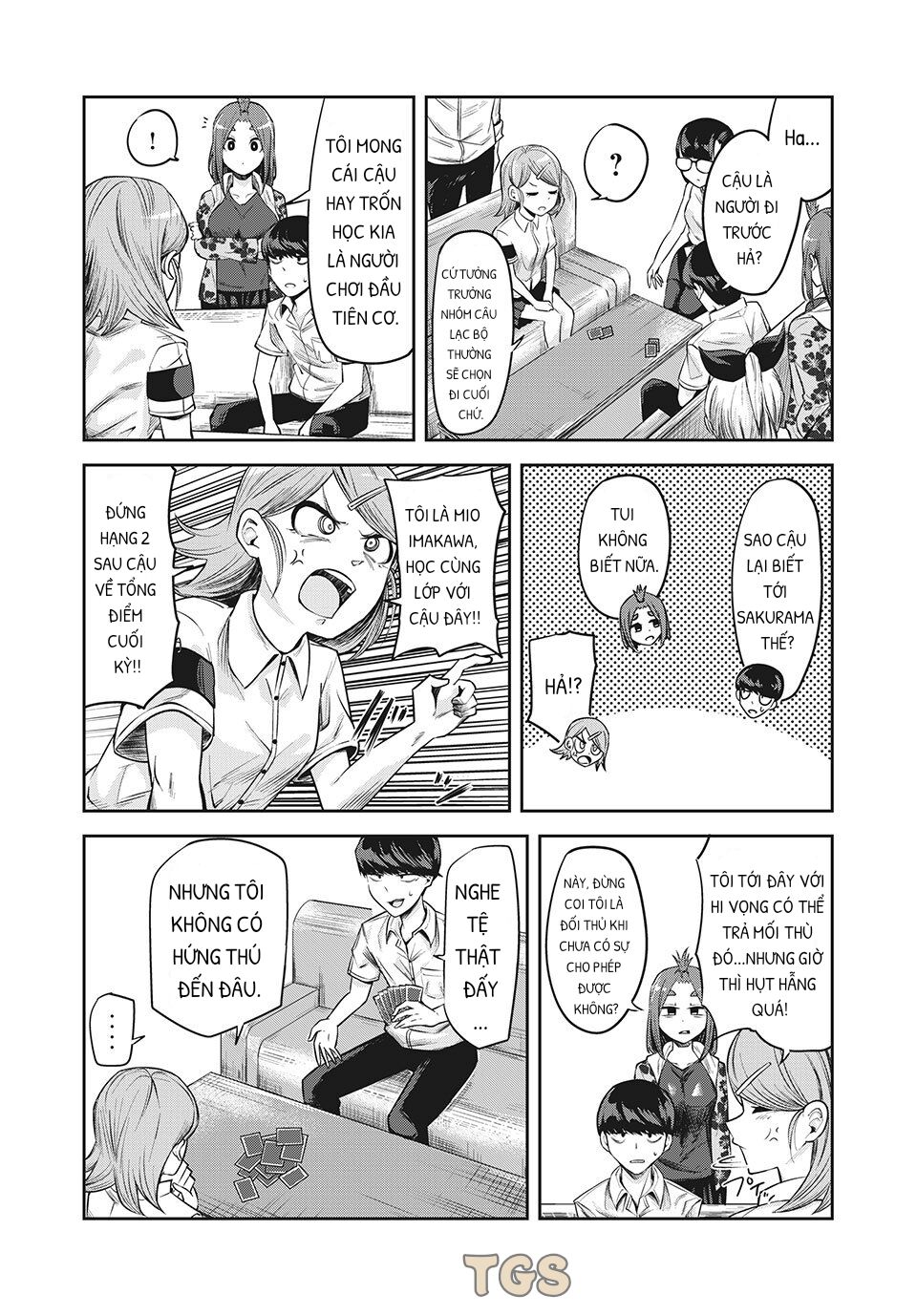 doppel-san chapter 12 19