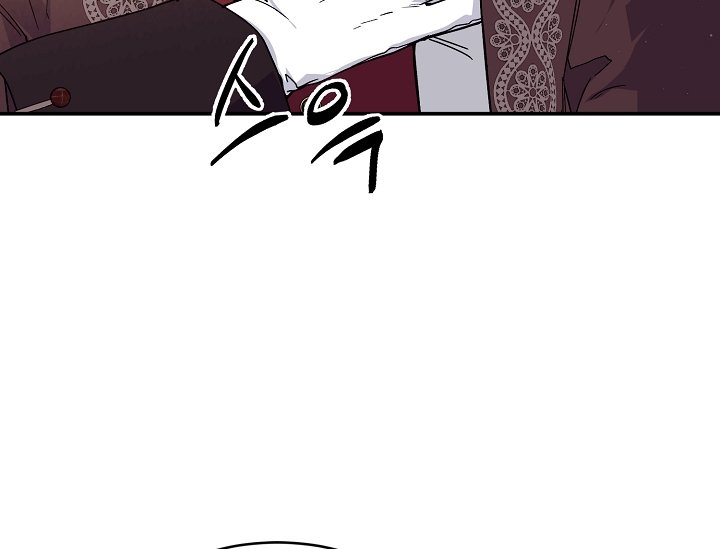 [18+] sự đáng sợ bên trong đại dương chapter 70.2 41