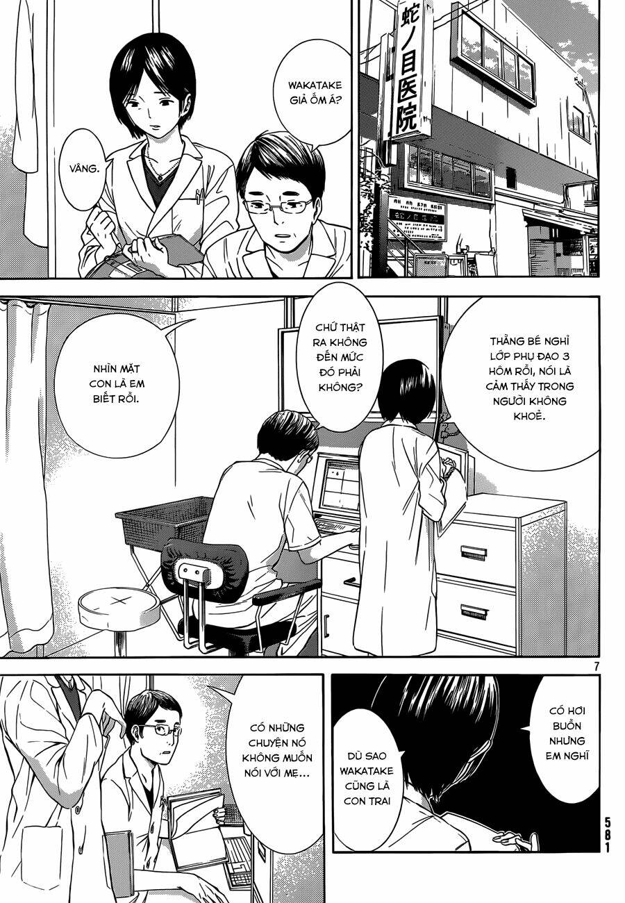 sakurasaku syndrome chapter 15 8