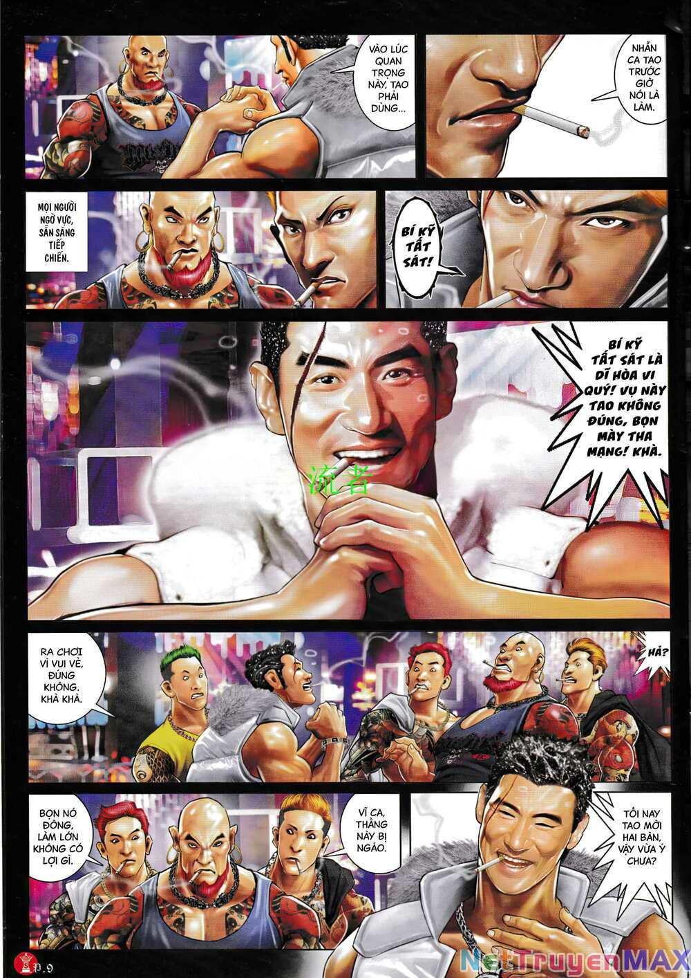 hỏa vũ diệu dương chapter 928 8