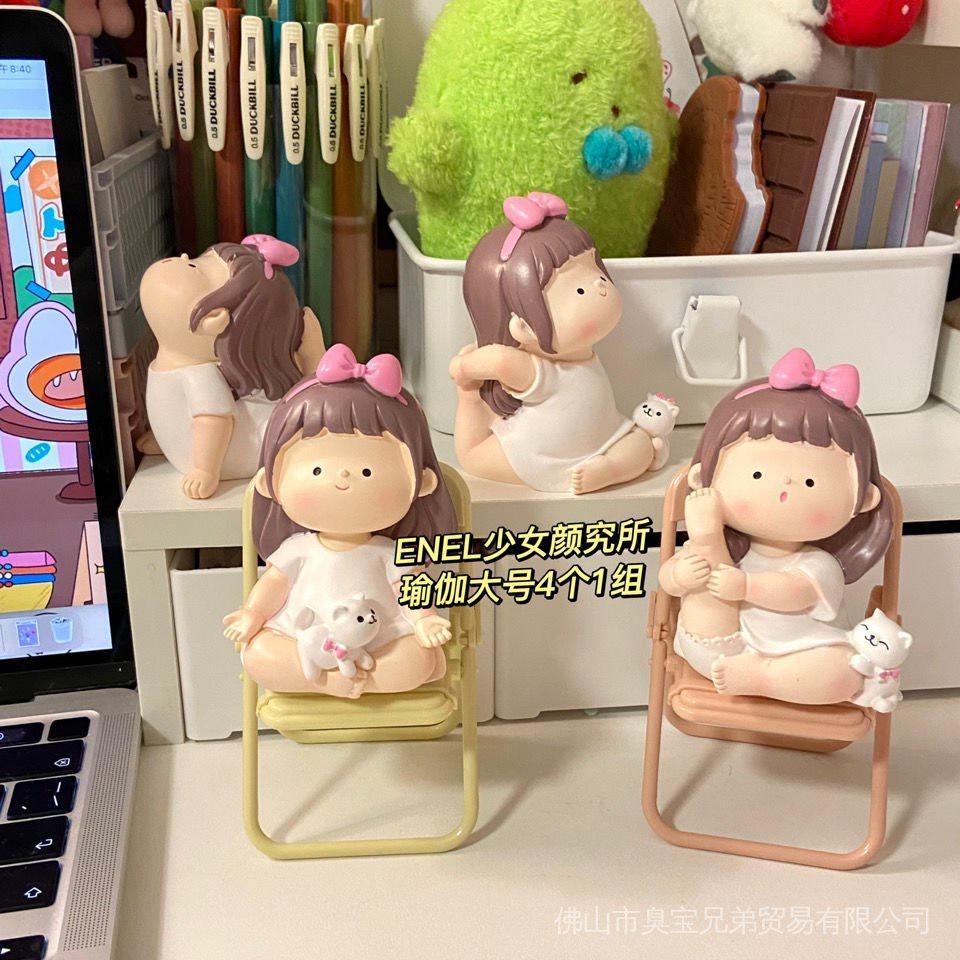 Mô Hình Búp Bê Tập Yoga Bằng Nhựa Resin Dễ Thương Sáng Tạo Trang Trí Bàn Làm Việc