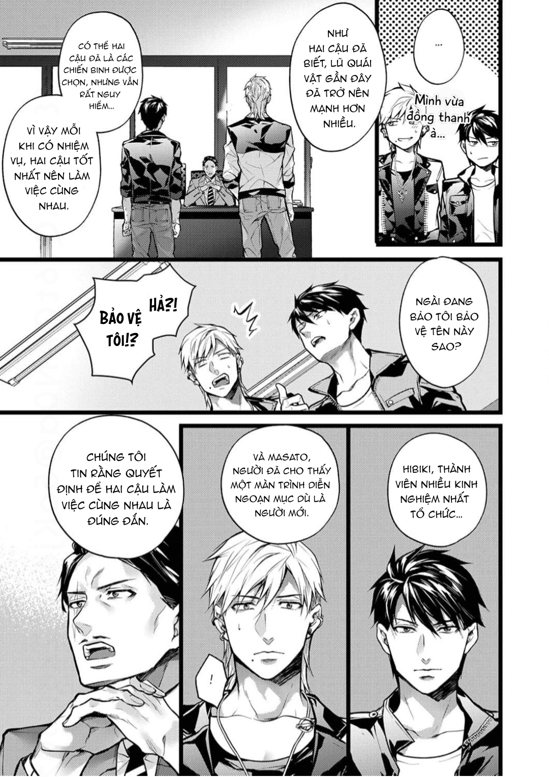 omega duy nhất của tôi là ác quỷ có ý chí mạnh mẽ chapter 2 5