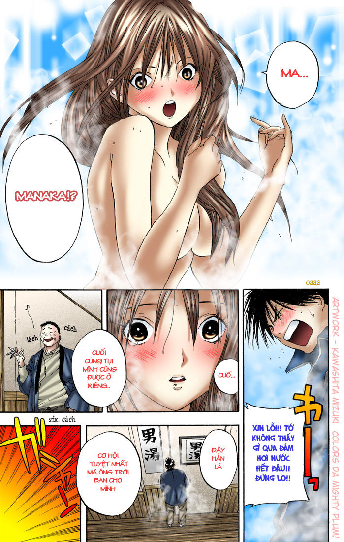 quần lót dâu tây - east side story chapter 86 20