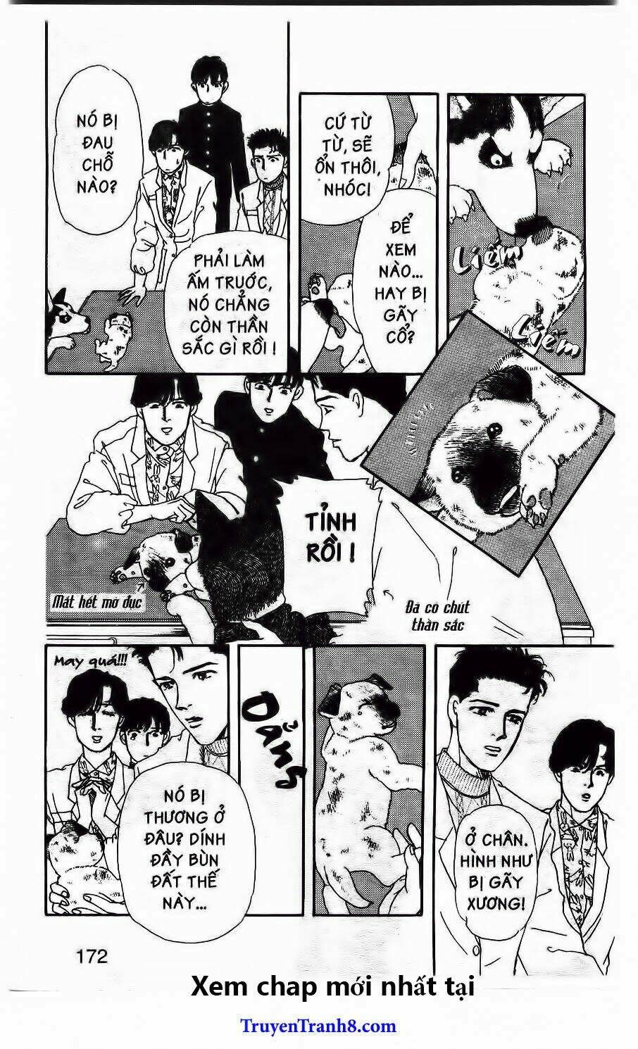 doubutsu no oishasan chapter 32 14