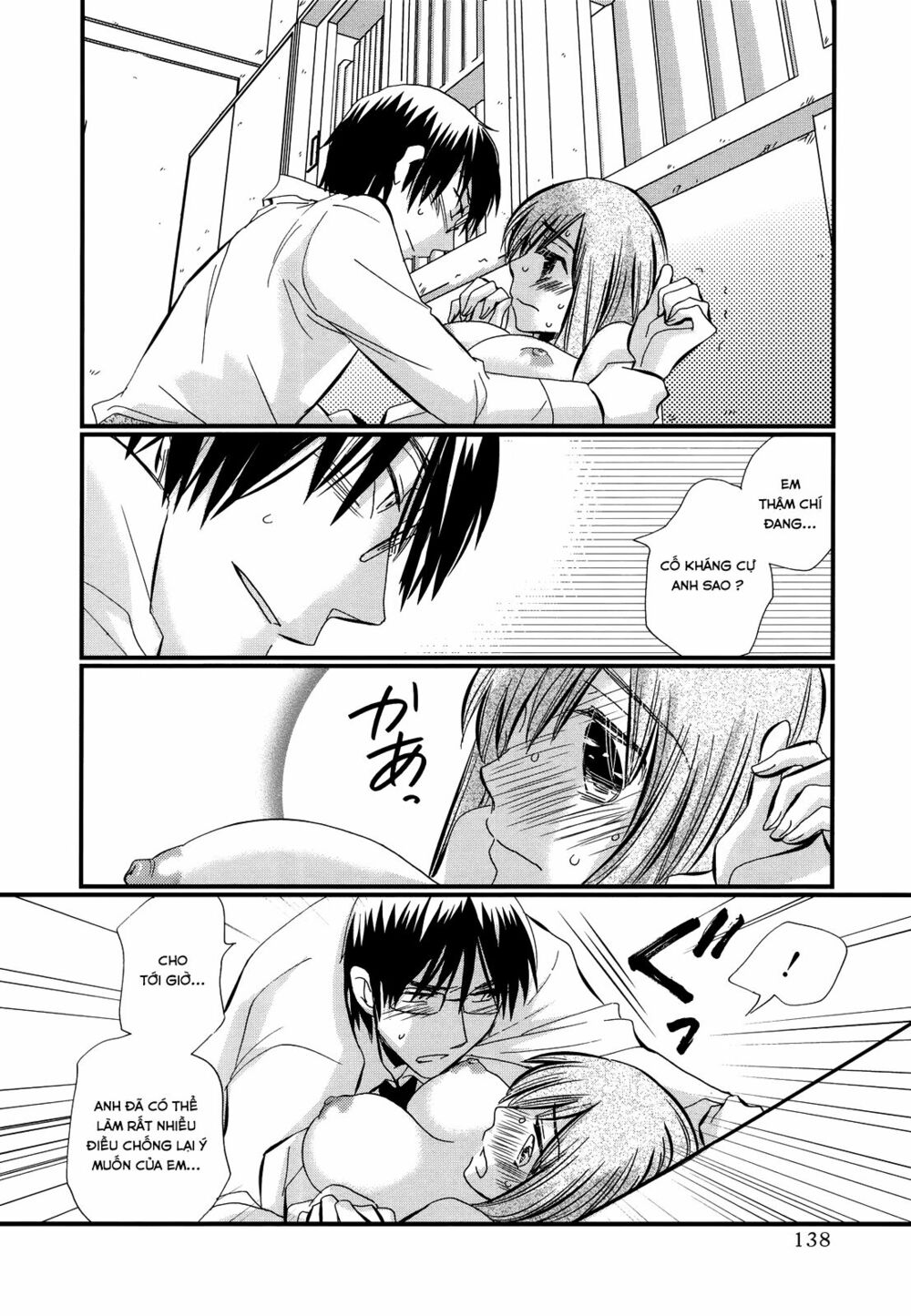 usotsuki paradox chapter 13 4