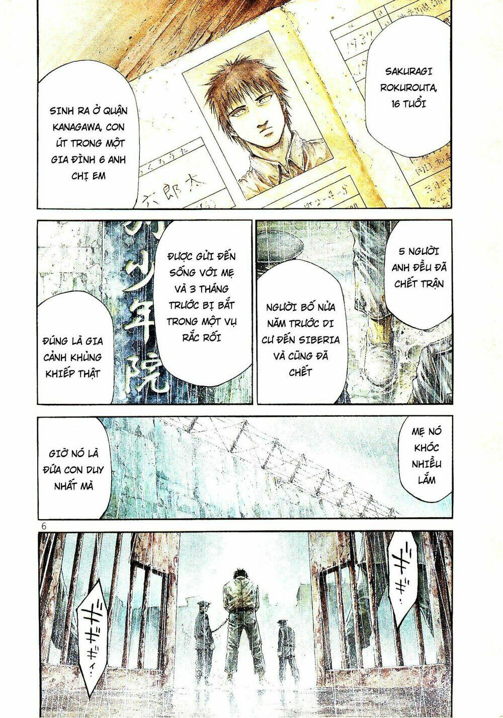 rainbow chapter 216 5