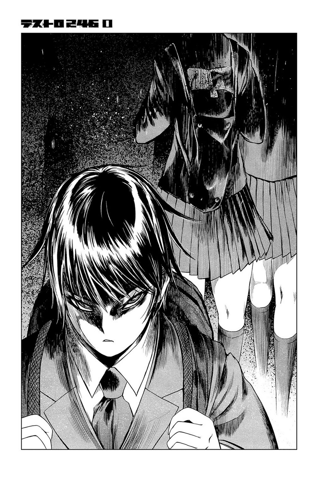 desutoro 246 chapter 1 43