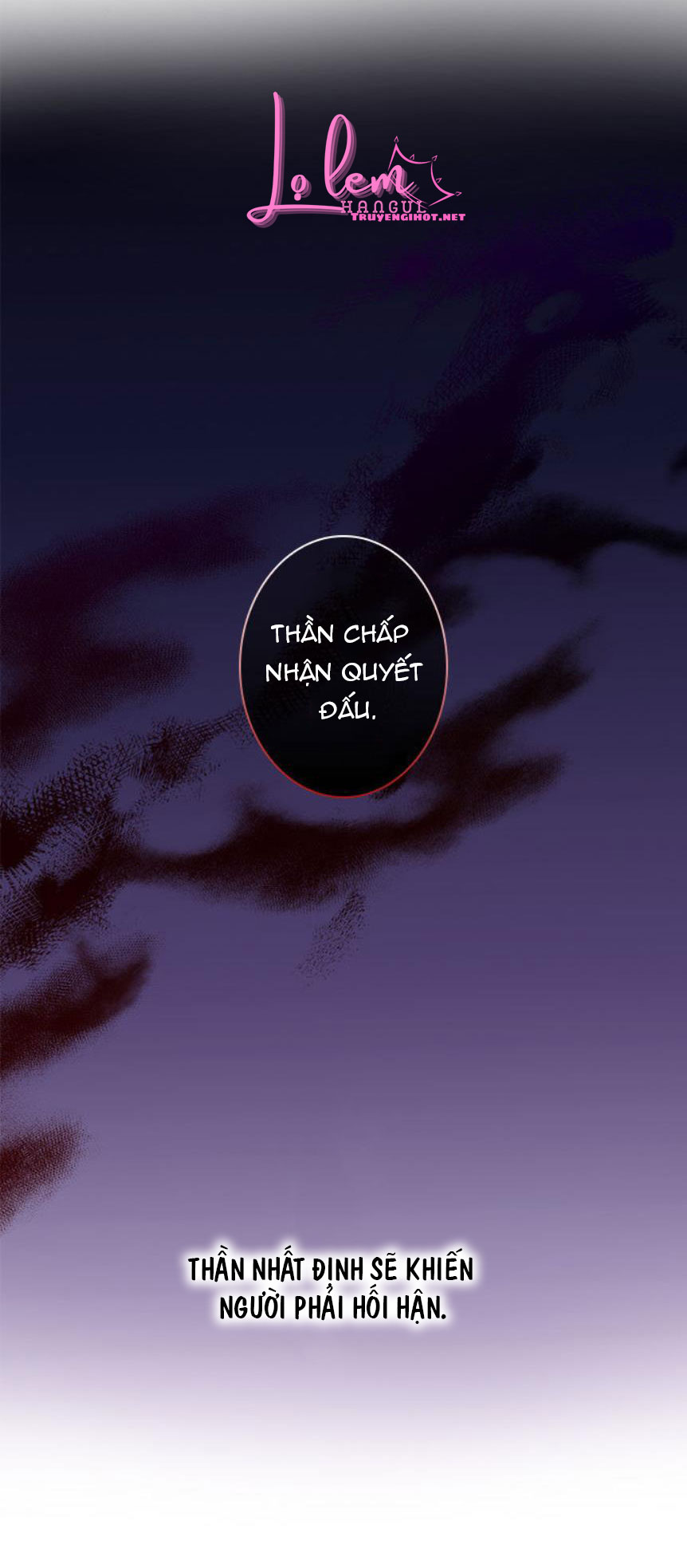 bệ hạ, ta sẽ nuôi dạy con của ngài thật tốt chapter 11.1 48