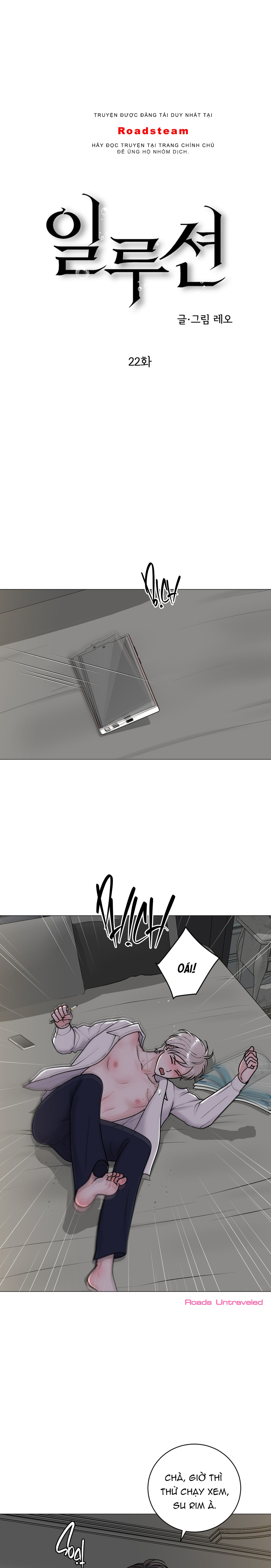 hư ảo chapter 22 2