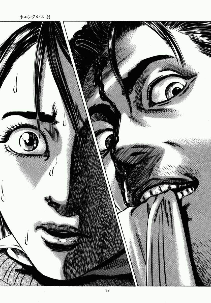 homunculus chapter 46 40