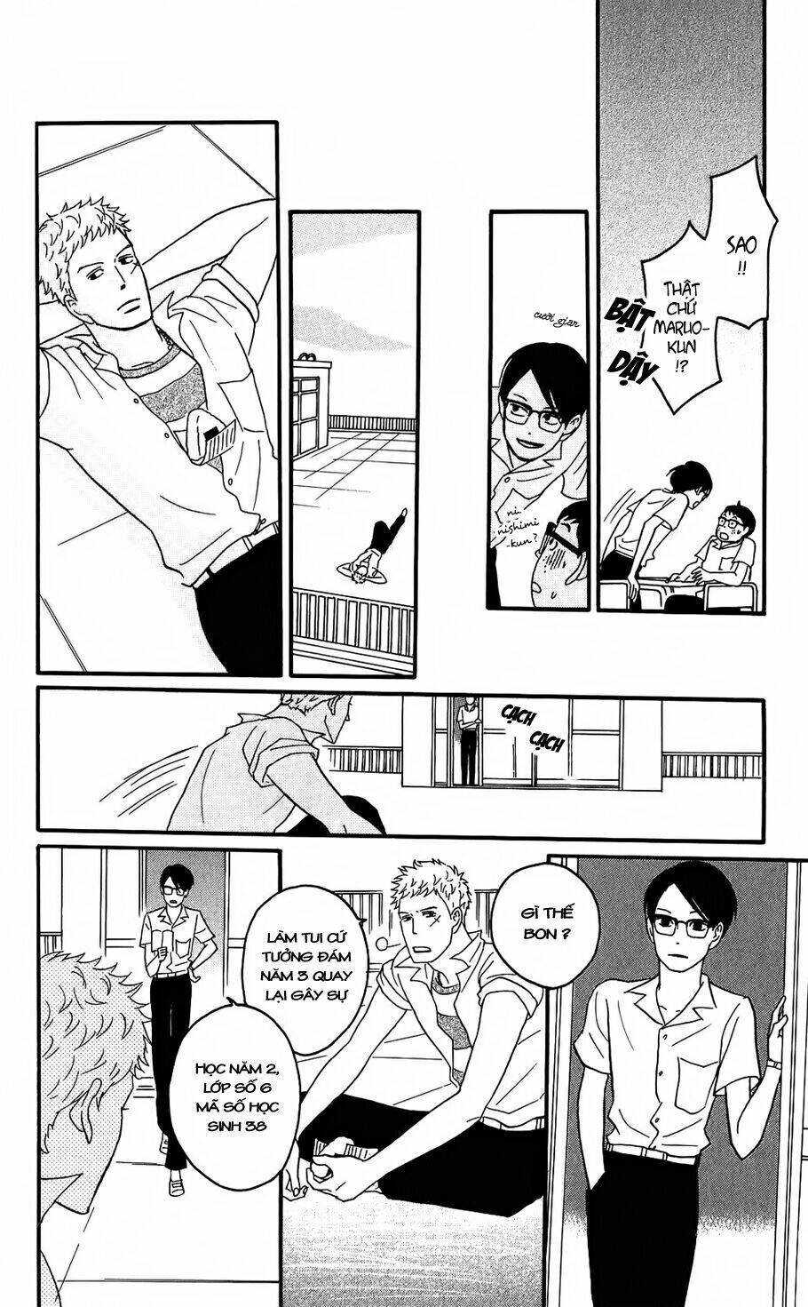 sakamichi no apollon chapter 6 14