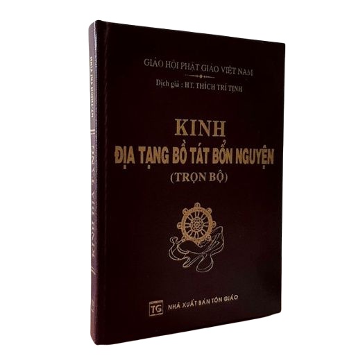 Kinh Địa Tạng Bồ Tát Bổn Nguyện Trọn Bộ - Bìa Da ( Tái Bản 2021 )