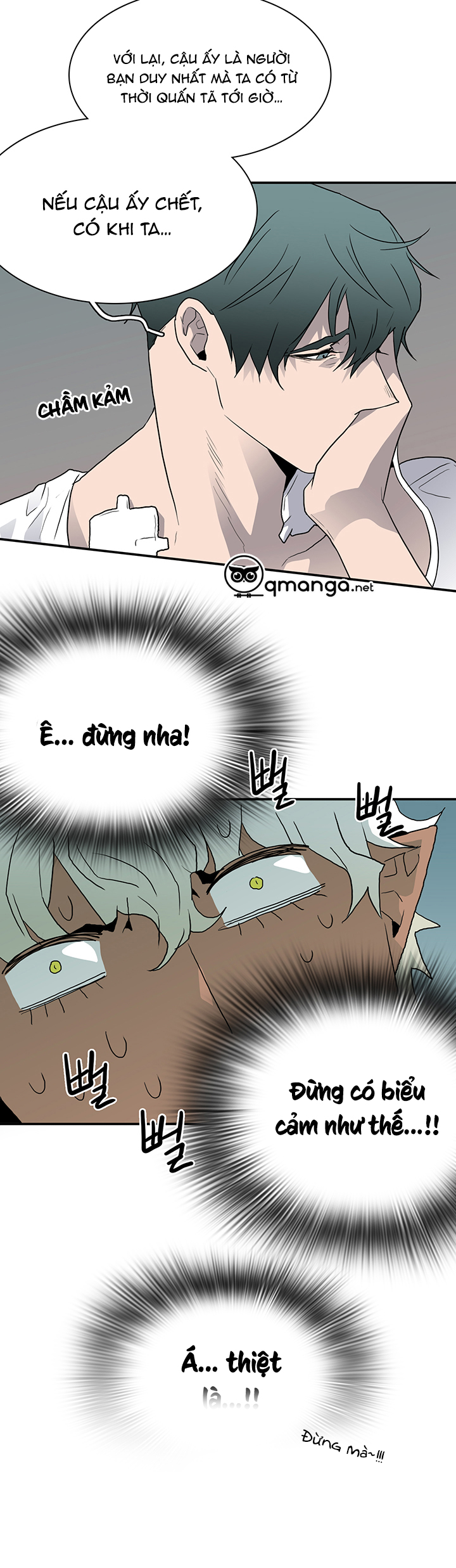 dear door chapter 25 18