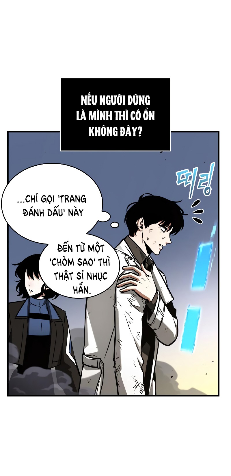 toàn trí độc giả - omniscient reader chapter 199.1 9