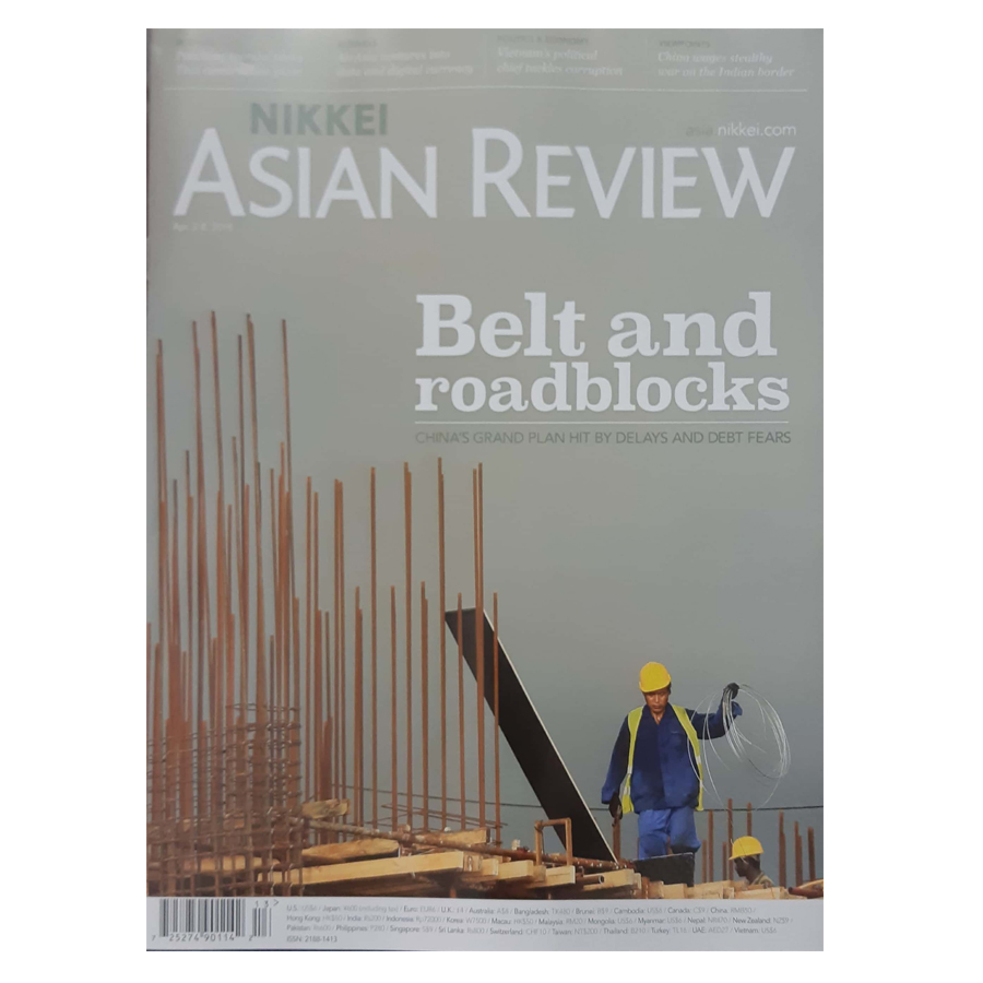Nikkei Asian Review: Belt And Roadblocks - 13