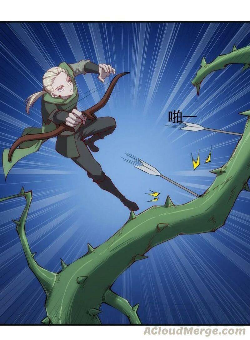 thánh đường chi thành chapter 71 28