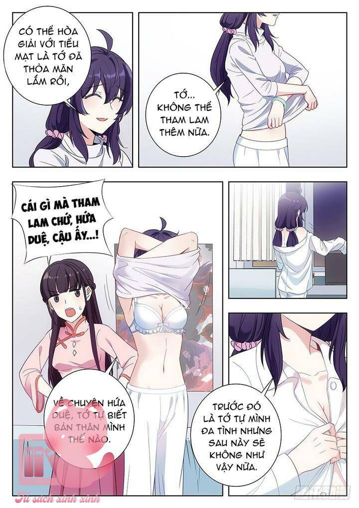 luyến ái 1/2 chapter 41 4