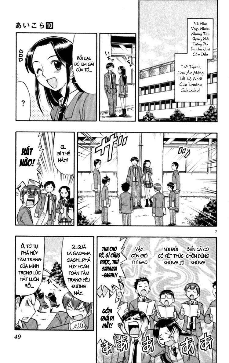 ai kora chapter 93 9