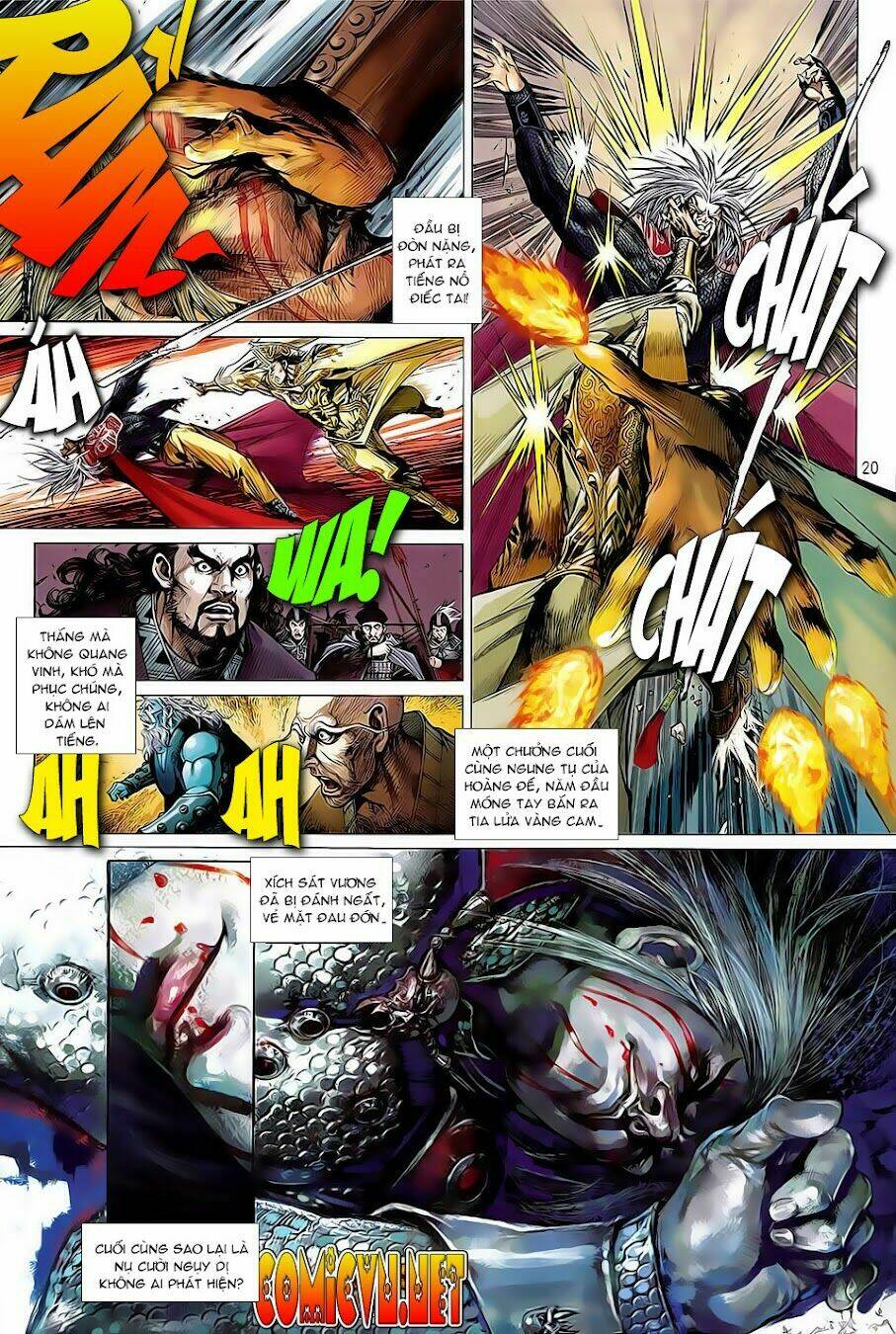 thiết tướng tung hoành (cựu tác) chapter 0 18