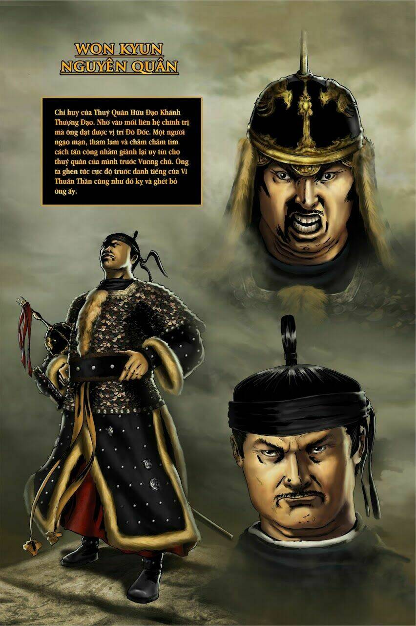 vĩ thuấn thuần: chiến binh và hộ thế giả | yi soon shin: warrior and defender chapter 0 8