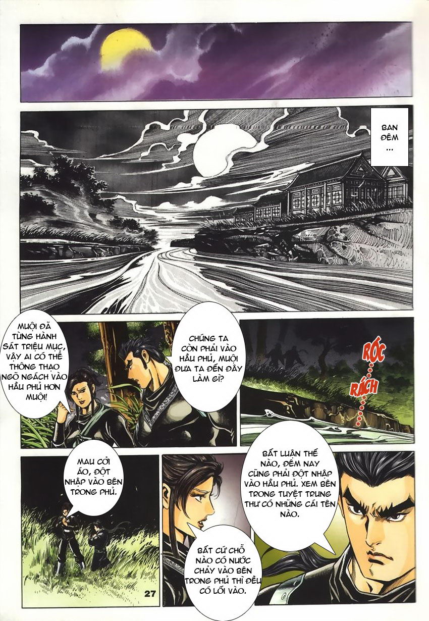 tầm tần ký chapter 59 26